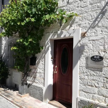 B&B Capo Le Vigne سيرولو المظهر الخارجي الصورة